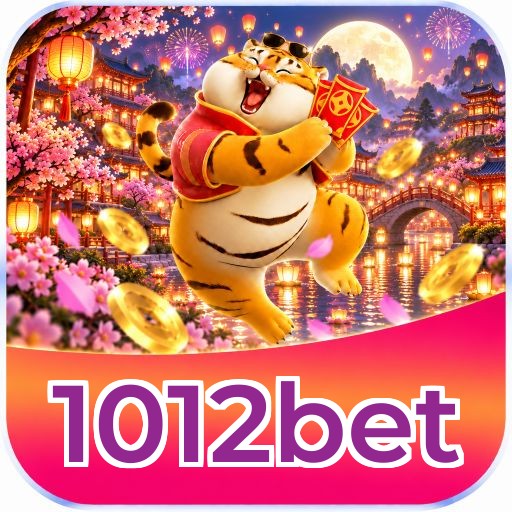 Mobile App Download